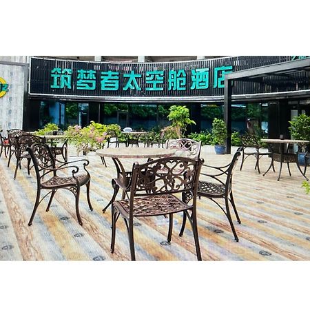 Zhuhai Dreamers Capsule Hotel المظهر الخارجي الصورة
