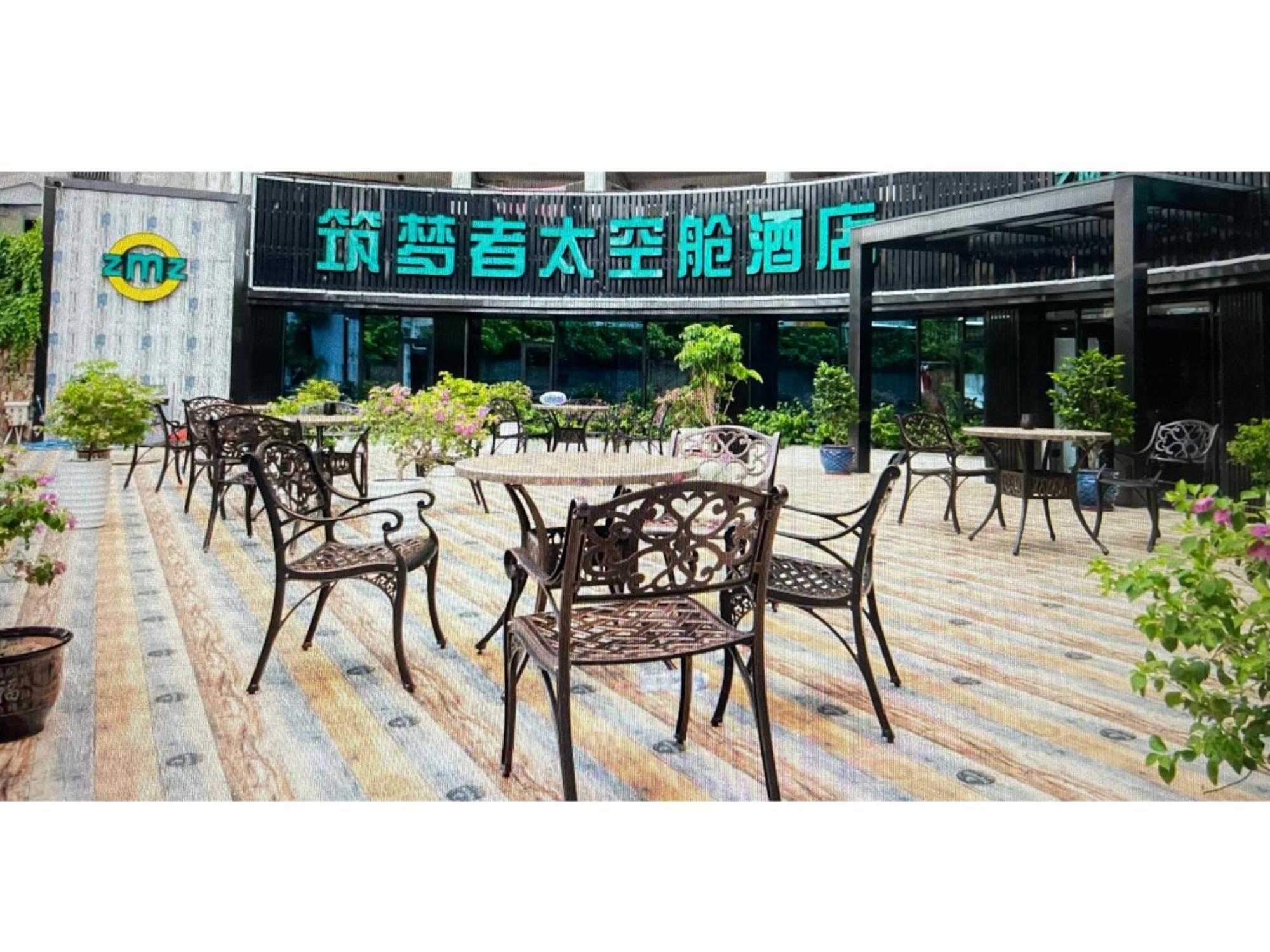 Zhuhai Dreamers Capsule Hotel المظهر الخارجي الصورة