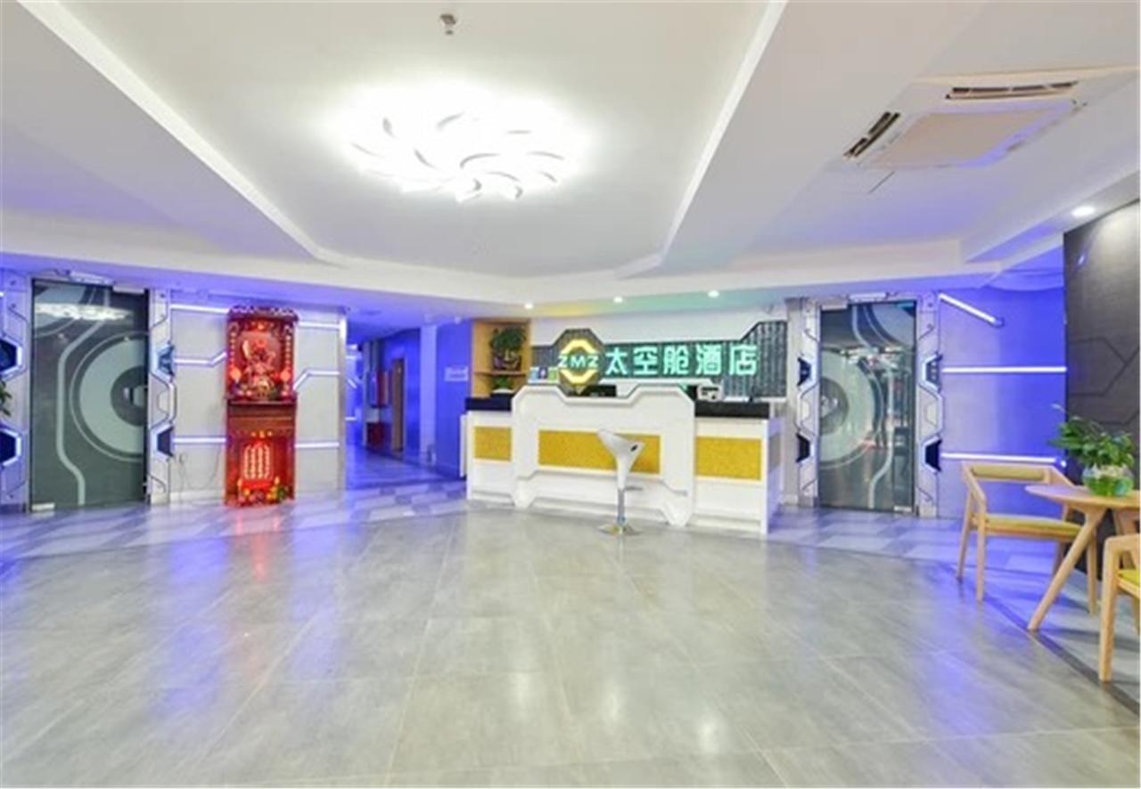 Zhuhai Dreamers Capsule Hotel المظهر الخارجي الصورة