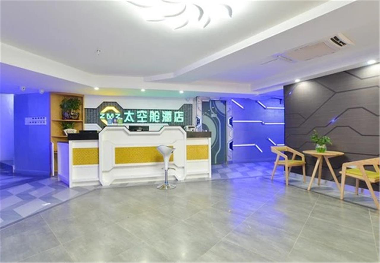 Zhuhai Dreamers Capsule Hotel المظهر الخارجي الصورة